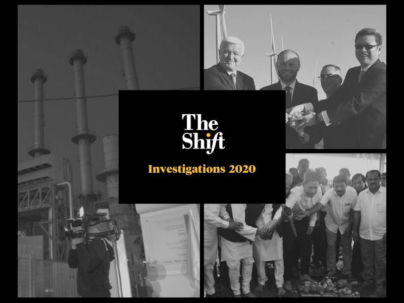 Image of Investigations